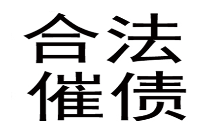 借贷关系引发的合同争议